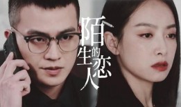 豆瓣爆料欧豪视频大全,豆瓣爆料视频大全回顾