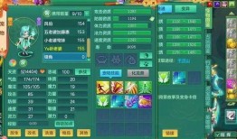 赤犬最新爆料图片大全,图片大全揭示惊人内幕